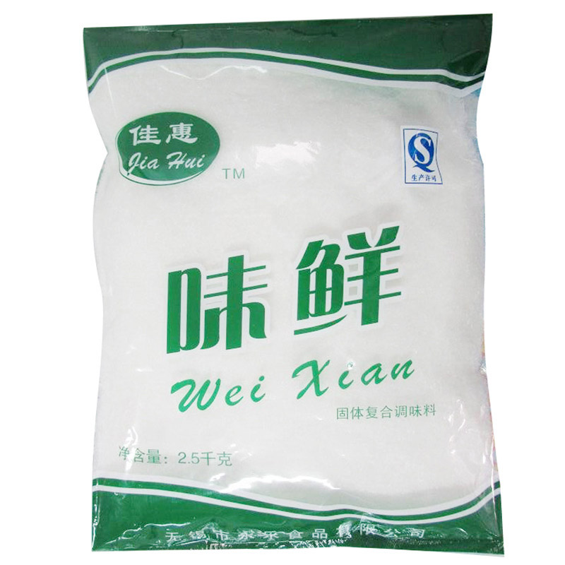 雞精批發(fā)代理價格與哪些因素息息相關？