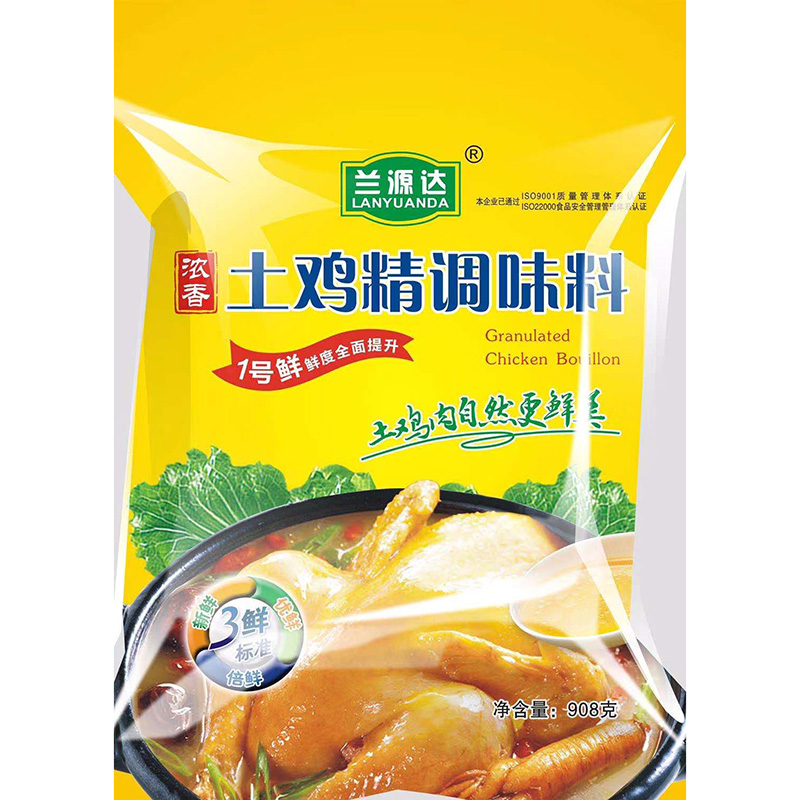 雞精代加工廠家分享食用雞精超過機體代謝能力會限制人體吸收必需礦物質(zhì)