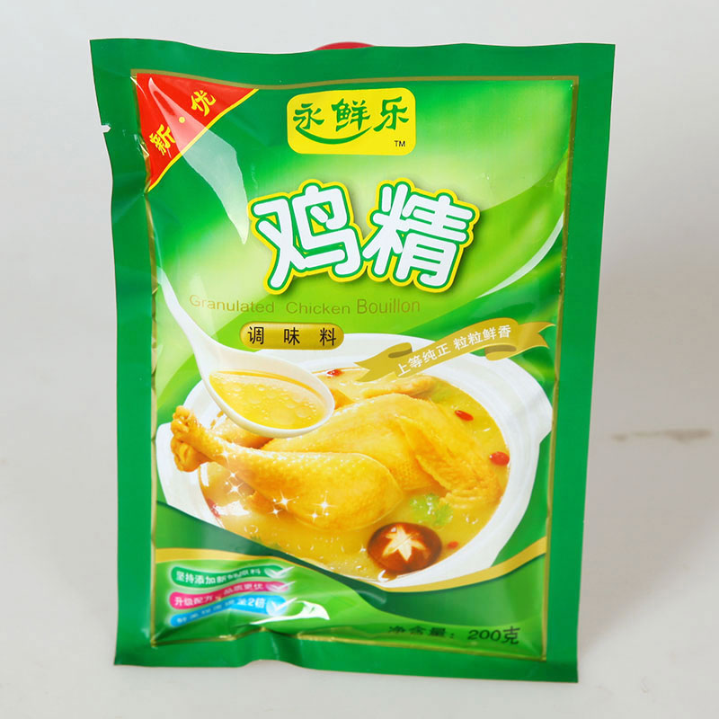 雞精真的有害健康嗎？雞精批發(fā)廠家告訴您不是這樣的
