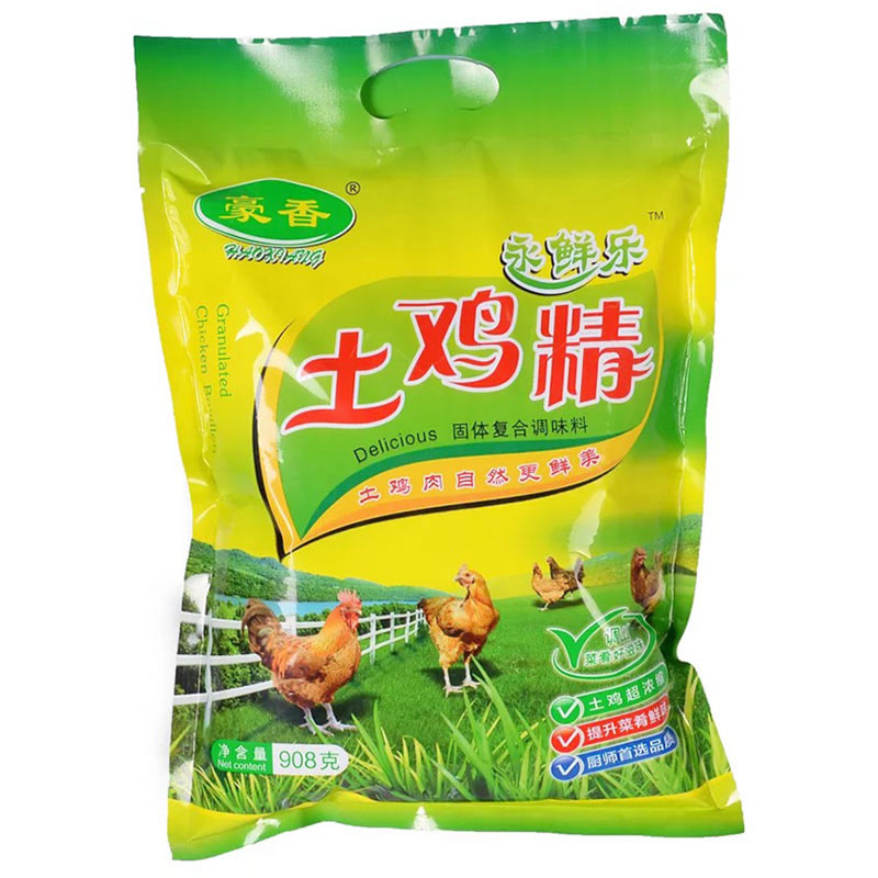 雞精代加工廠家分析天然調味料所具備的營養(yǎng)價值